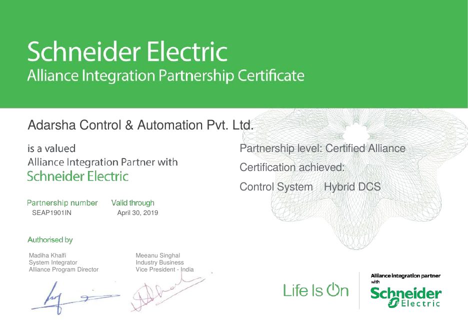 Alliance Integration Partnership Certificate